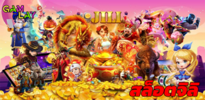 jili slot