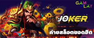 joker gaming